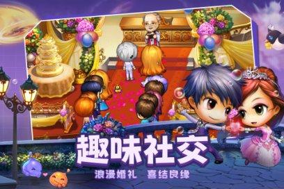 一朵花开 满城好人 | 任银来:小小皮影戏 爱心大能量