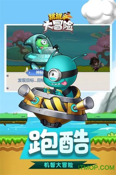 召唤神龙万宁版祖龙