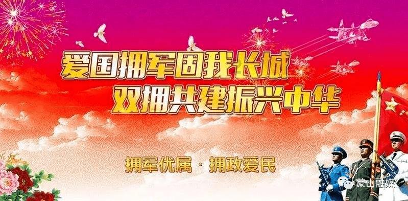 春雨直播app