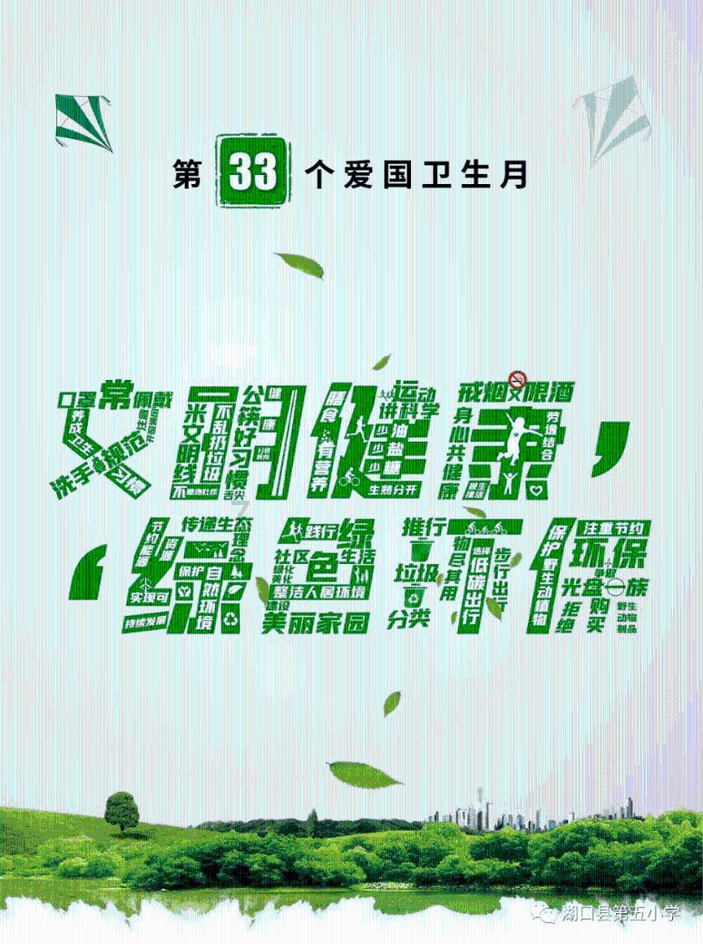 美图秀秀下载2023最新版
