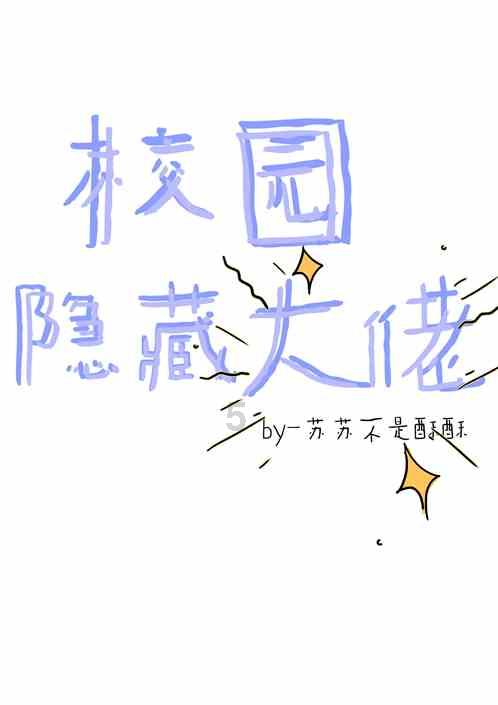中信银行太原南内环西街支行:遭遇朋友骗 银行慧眼识